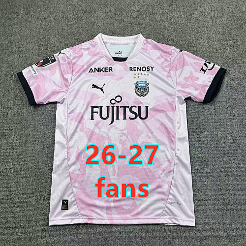 26-27 Kawasaki Away Fans Version Jersey S-4XL