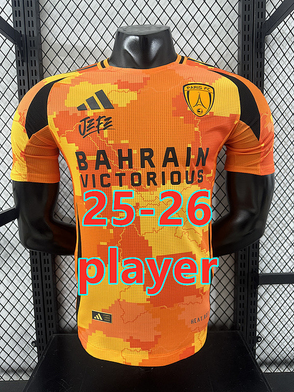 Balenciaga 25-26 Paris FC Special Player Version Jersey S-2XL FC
