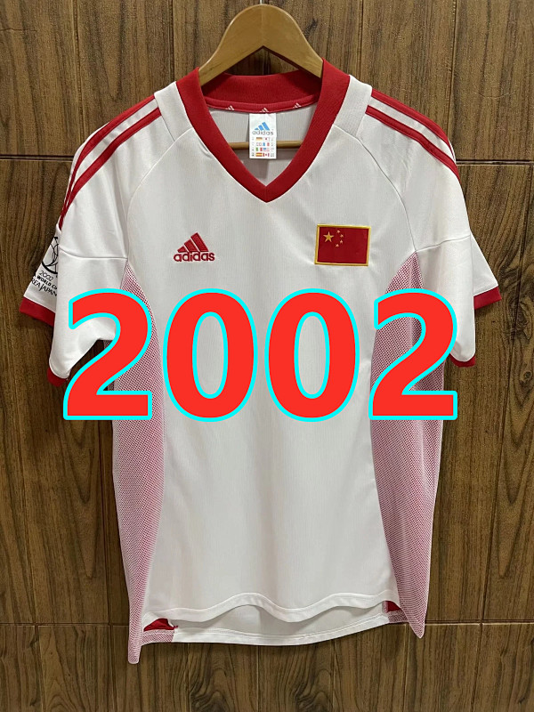 China Retro TopThai Quality Home Jersey S-2XL