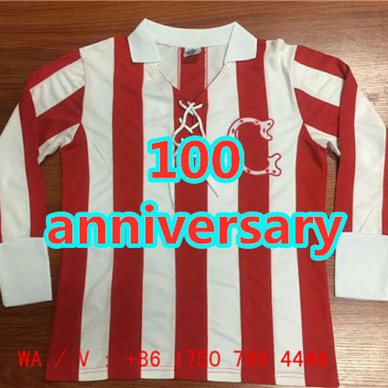 Chivas USA Anniversary TopThai Quality Home Long Sleeve Jersey S-2XL