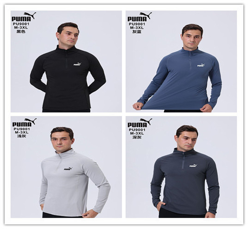 25-26 P-M Long Sleeve T-shirt Jersey M-3XL T