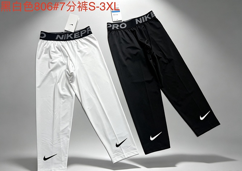 Nike 26-27 A-D Shorts S-3XL