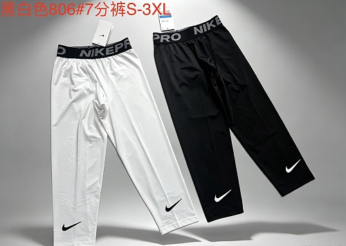 Nike 26-27 A-D Shorts S-3XL