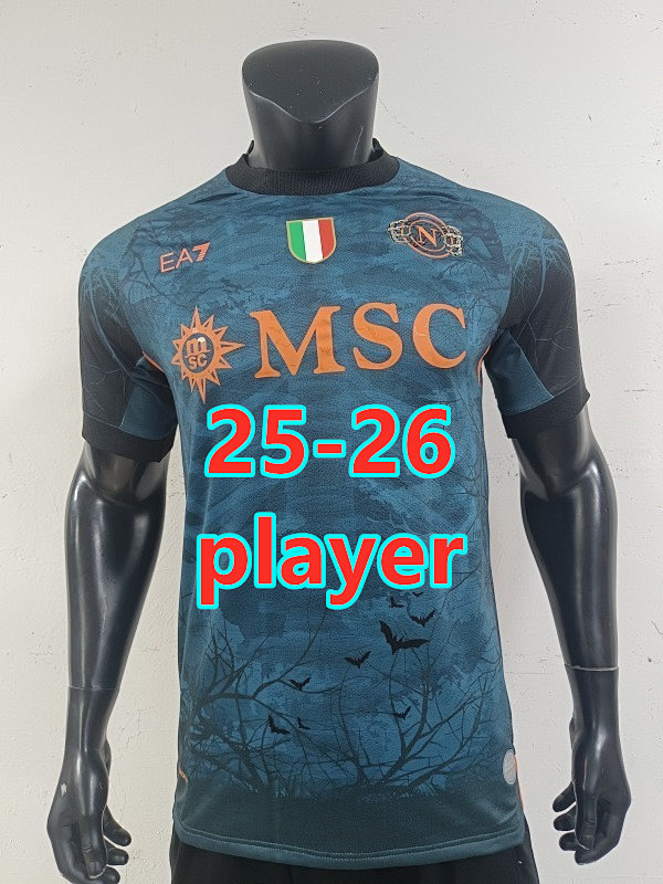 25-26 Napoli Special Player Version Jersey S-2XL