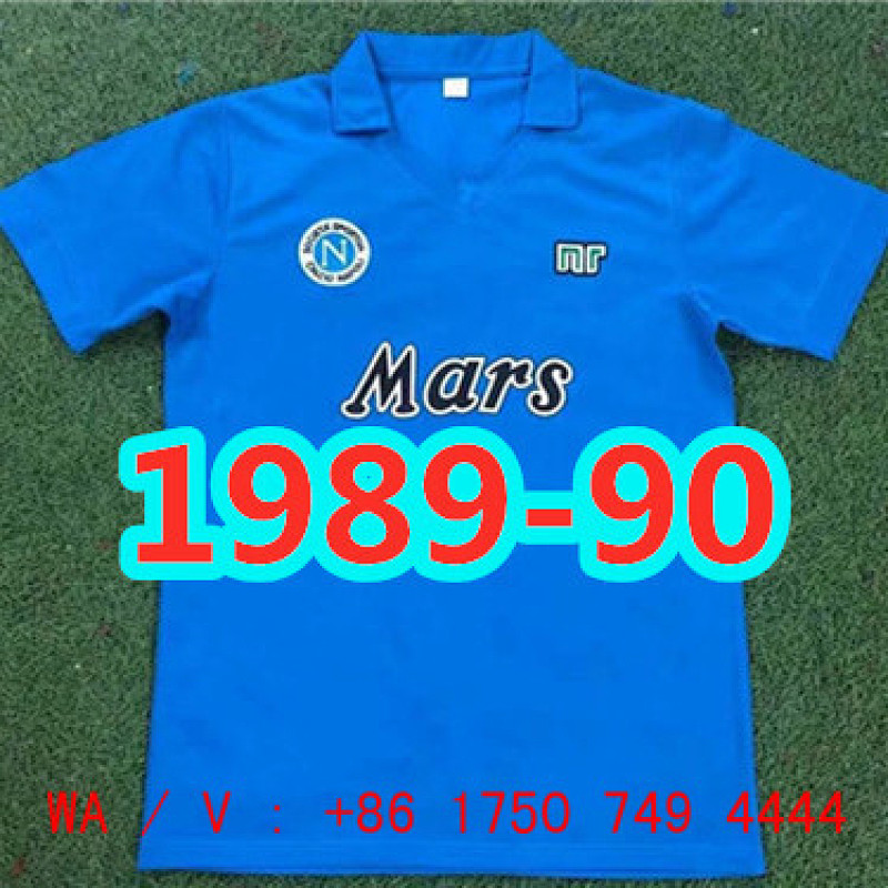 Napoli Retro TopThai Quality Home Jersey S-2XL