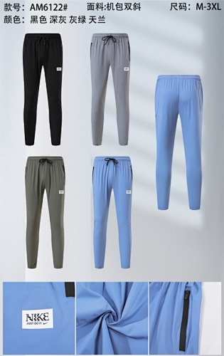 Nike 25-26 N-K Pants M-3XL