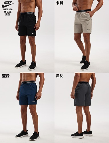 Nike 26-27 N-K Shorts M-3XL