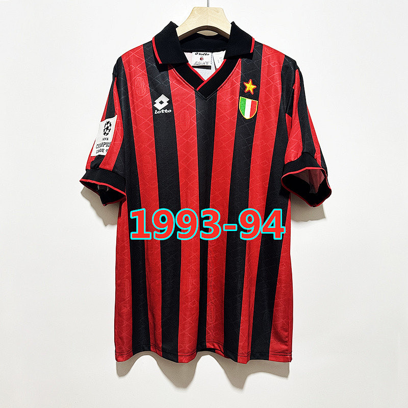 AC Milan Home Retro Jersey S-2XL AC