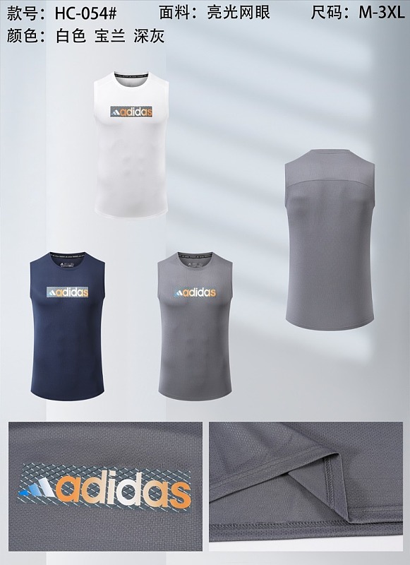 Adidas 26-27 A-D Vest M-3XL