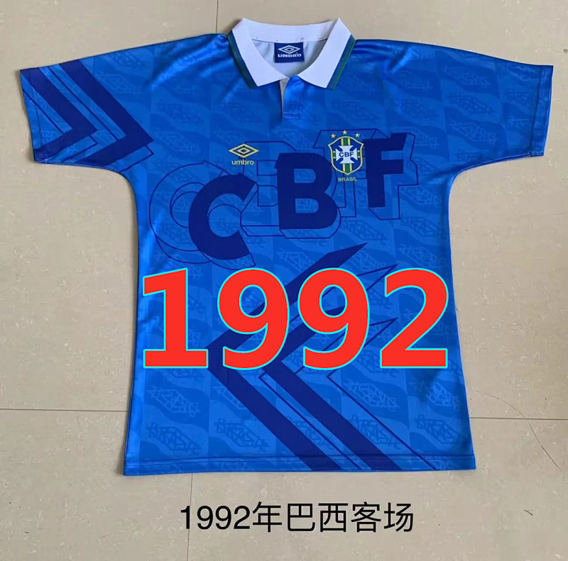 Brazil Retro Away Jersey S-2XL