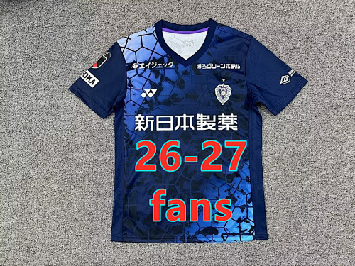 26-27 Avispa Fukuoka Home Fans Version Jersey S-4XL
