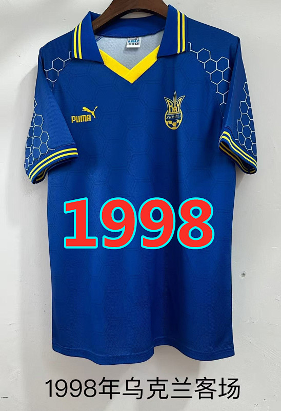 Ukraine Away Retro Jersey S-2XL