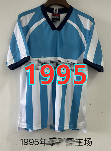 Bayern Home Retro Jersey S-2XL