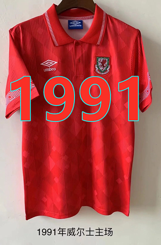 Wales Retro Home Jersey S-2XL