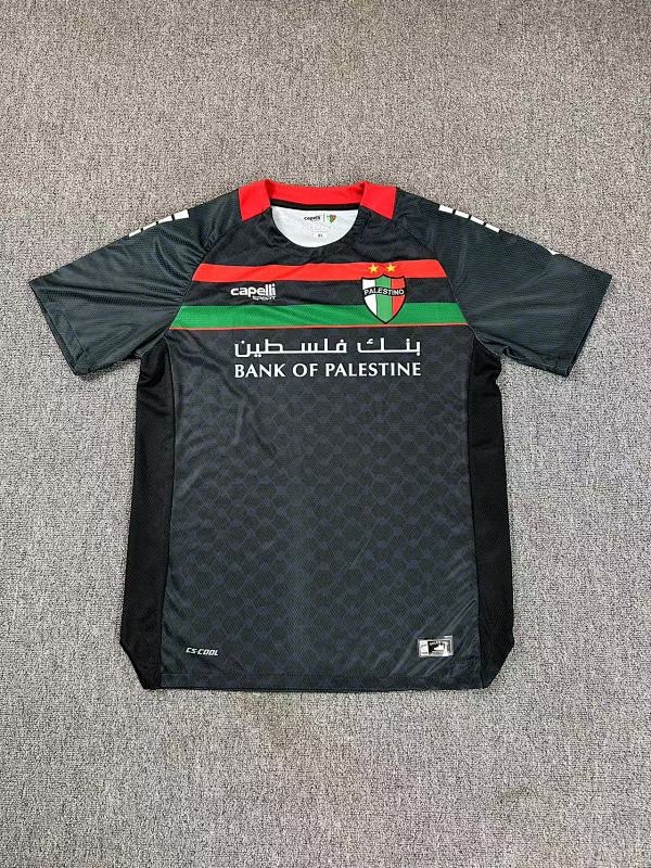 25-26 Palestino Away Fans Version Jersey S-2XL