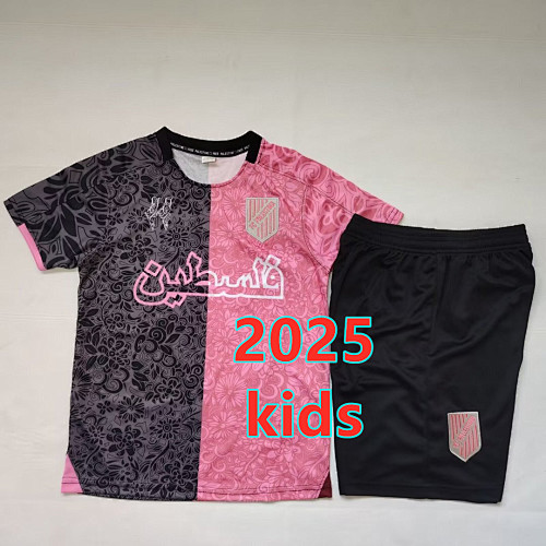 Palestine Special Kids Jersey+shorts Kit 16 -18