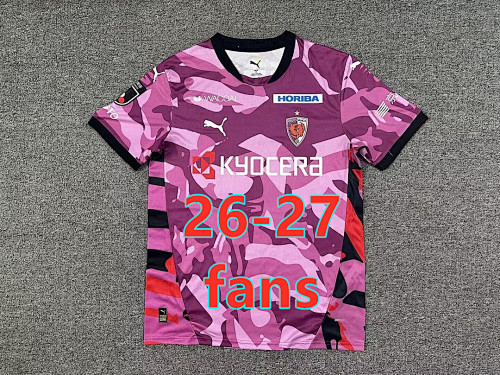 26-27 Kyoto Sanga Home Fans Version Jersey S-4XL