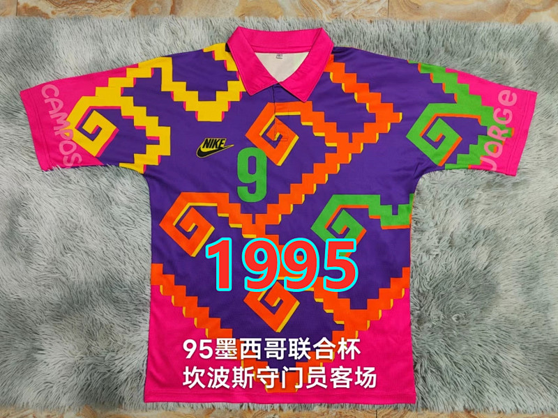 Mexico Goalkeeper Retro Jersey S-2XL