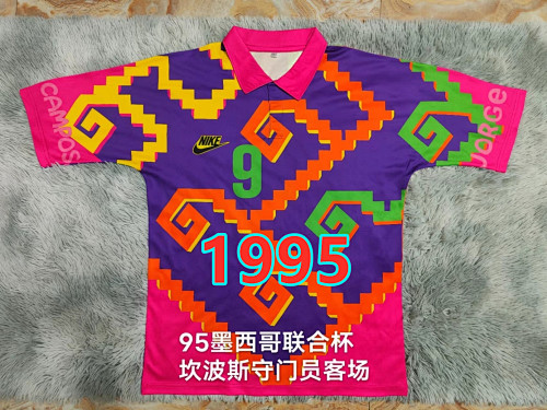 Mexico Goalkeeper Retro Jersey S-2XL
