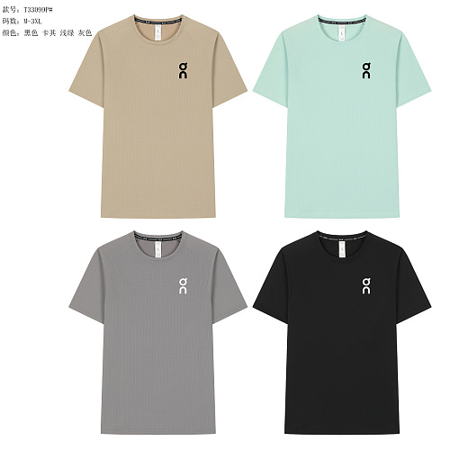 26-27 On T-shirt M-3XL T