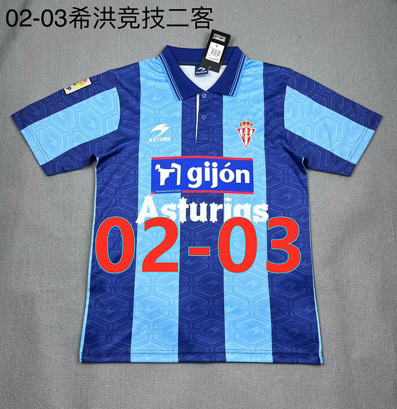 02-03 Gijon Third Retro Jersey S-2XL