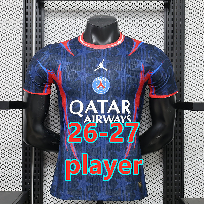 Balenciaga 26-27 Paris Psg Special Player Version Jersey S-2XL