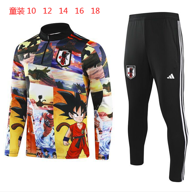 Japan Long Sleeve Kids Tracksuit Kit 10 -18