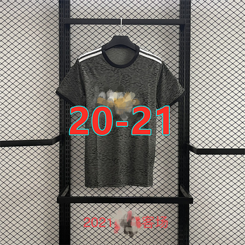 Manchester United Retro 20-21 Away Jersey S-2XL
