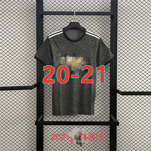 Manchester United Retro 20-21 Away Jersey S-2XL