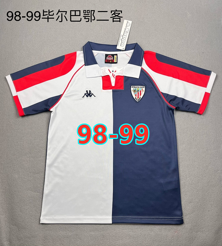 98-99 Athletic Bilbao Third Retro Jersey S-2XL