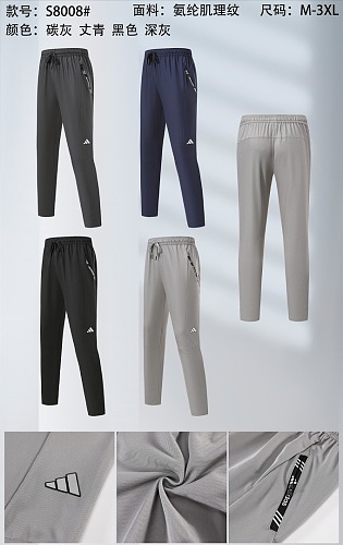 Adidas 26-27 A-D Pants M-3XL