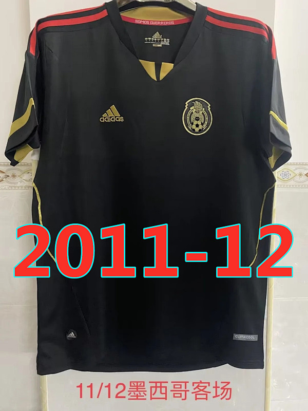 Mexico Retro Away Jersey S-2XL