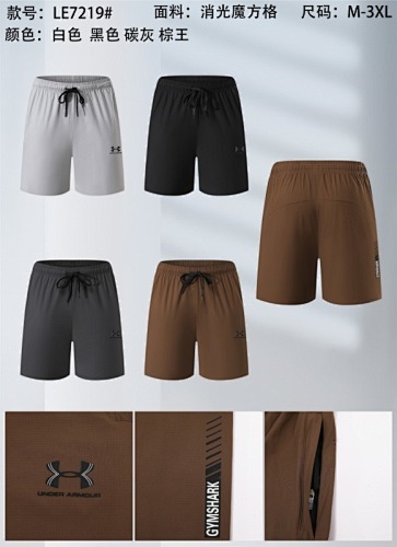 25-26 Under Armour Shorts M-3XL