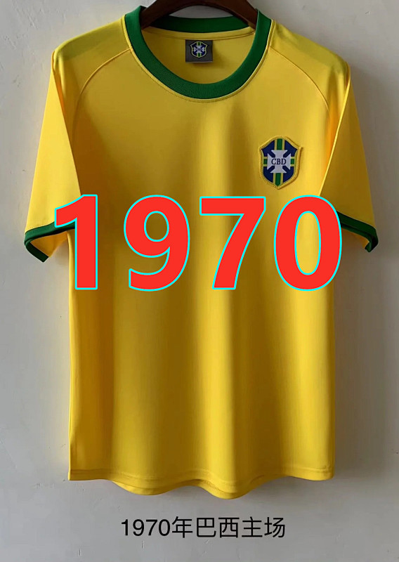 Brazil Retro Home Jersey S-4XL