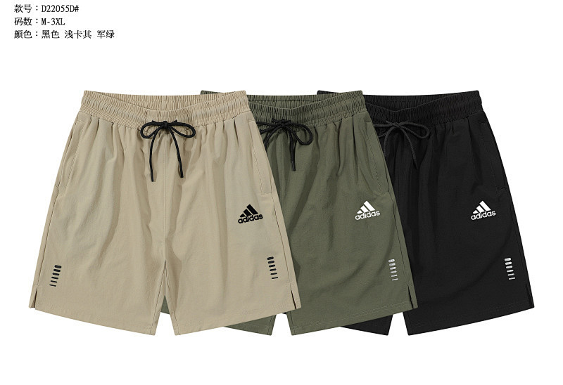 Adidas 25-26 A-D Shorts M-3XL