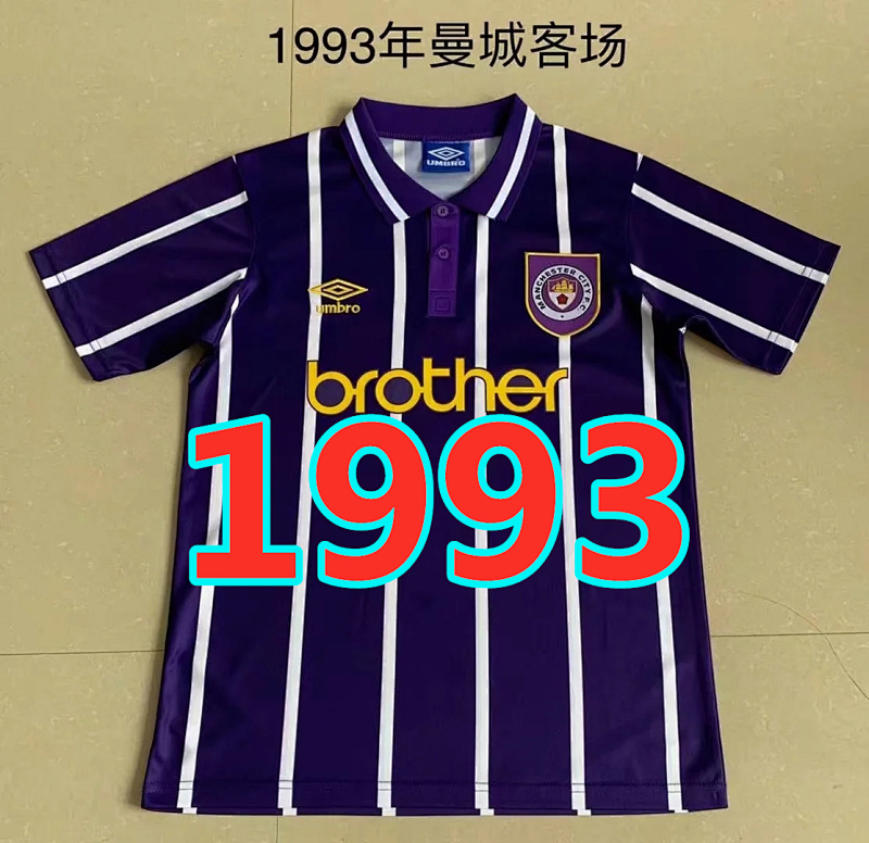 Manchester City Retro TopThai Quality Away Jersey S-2XL