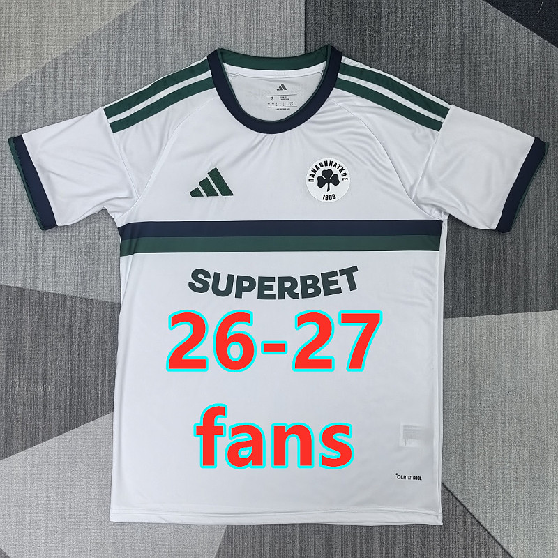 26-27 Panathinaikos Away Fans Jersey S-4XL