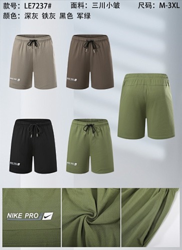 Nike 25-26 N-K Shorts M-3XL