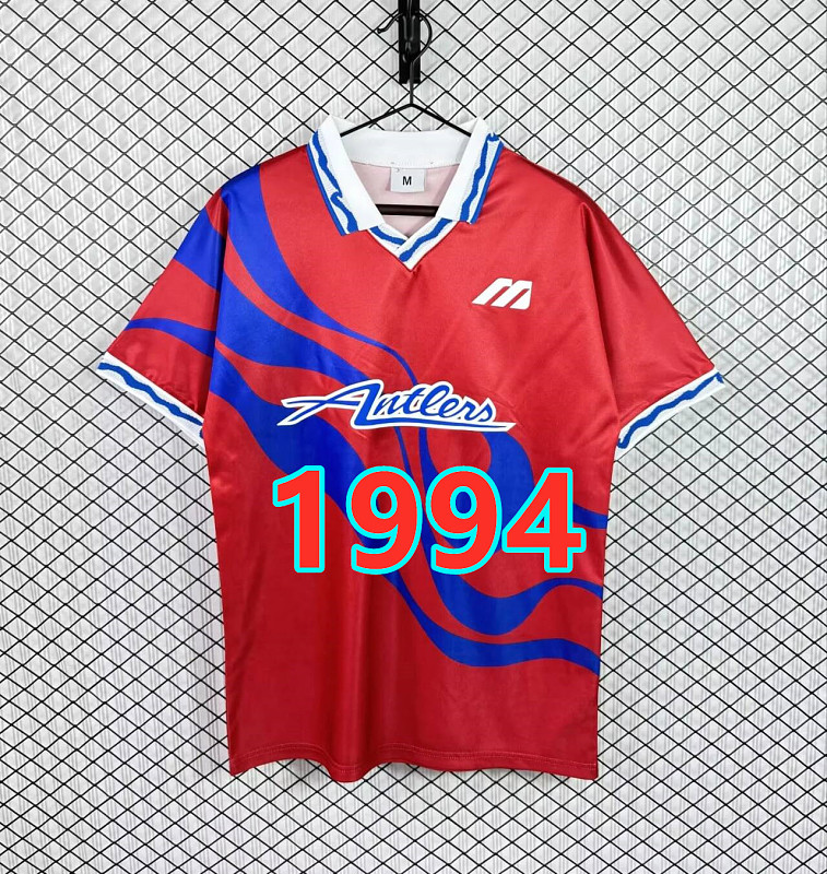 Kashima Antlers Home Retro Fans Version Jersey S-2XL