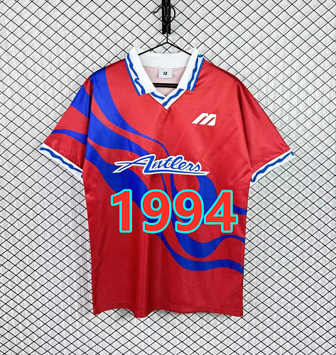 Kashima Antlers Home Retro Fans Version Jersey S-2XL