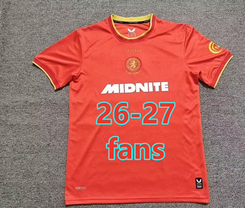 26-27 Middlesbrough Home Fans Version Jersey S-4XL