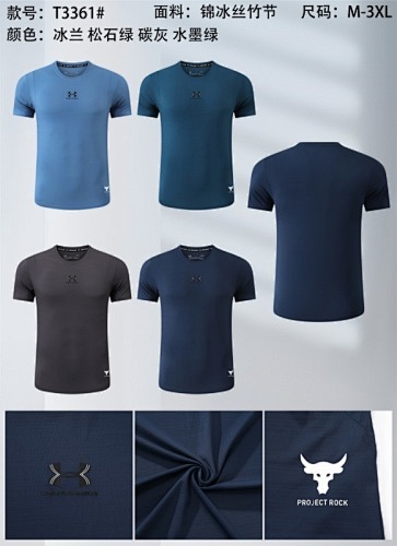 25-26 Under Armour T-shirt Jersey M-3XL T