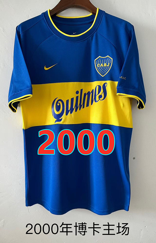 Boca Juniors Home Retro Jersey S-2XL
