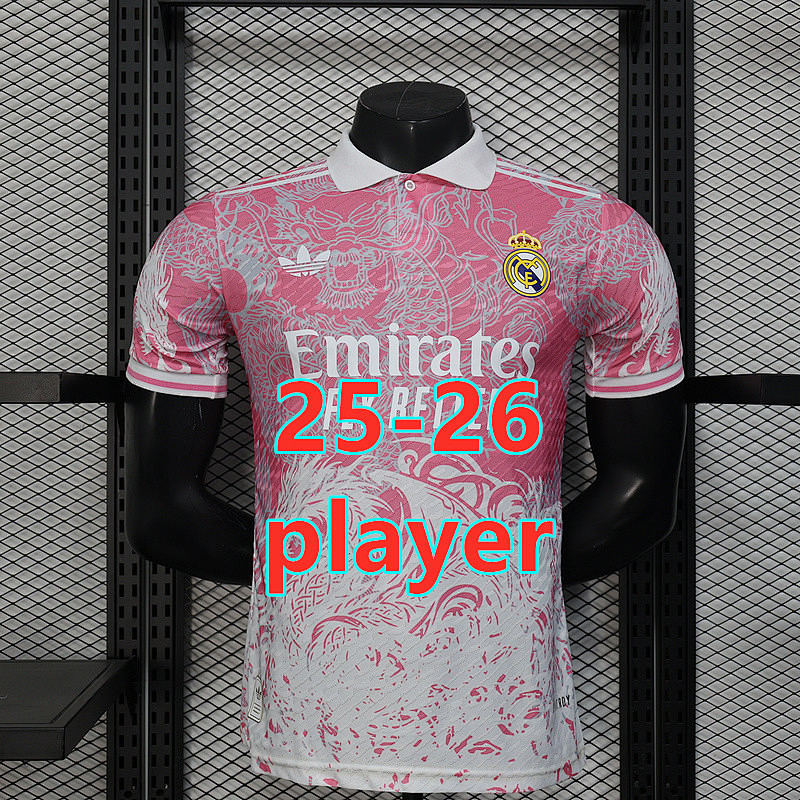 25-26 Real Madrid Special Player Version Jersey S-2XL