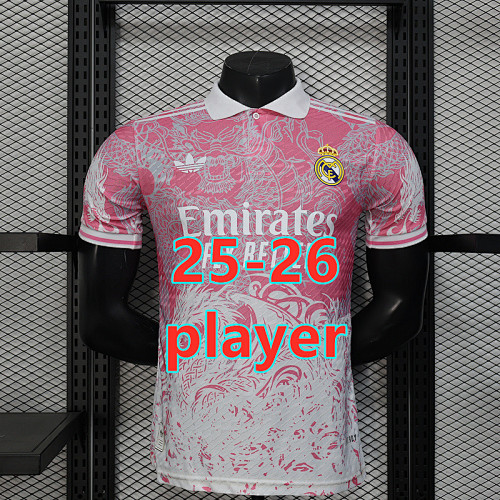 25-26 Real Madrid Special Player Version Jersey S-2XL