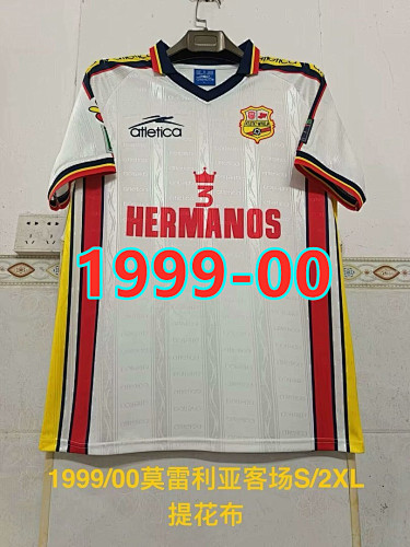 Morelia Away Retro Jersey S-2XL