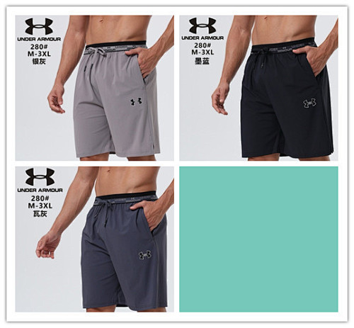 25-26 Under Armour Shorts M-3XL