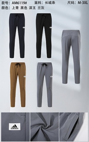 Adidas 25-26 A-D Pants M-3XL