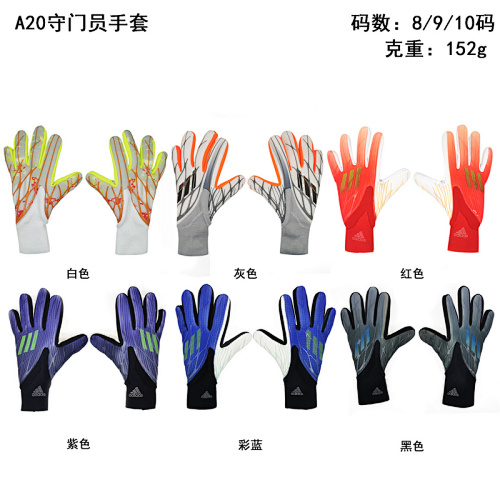 AD A 21goalkeeper Glove 8 9 10