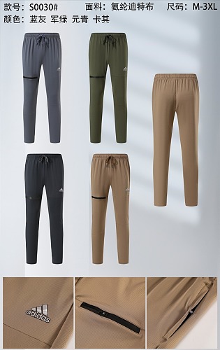 Adidas 26-27 A-D Pants M-3XL